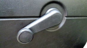 reardoor