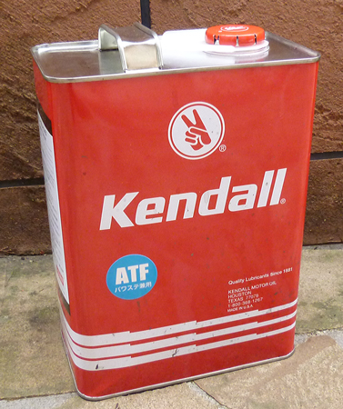 KENDALL ATF-1